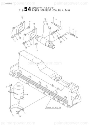 Order YANMAR 119778-26620 Tube, Cooler