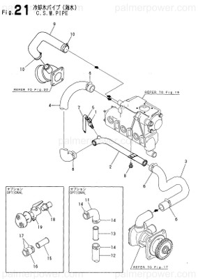 Order YANMAR 129170-49060 Pipe, Sale Drive