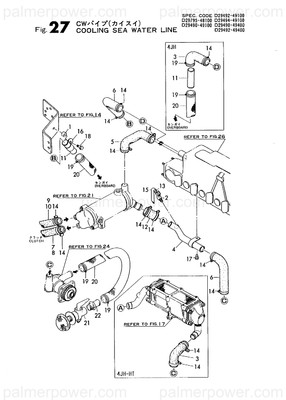 Order YANMAR 129490-49050 Pipe, Sea Water E