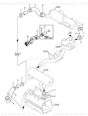 Order YANMAR 119181-49741 Joint, Clutch In/Out
