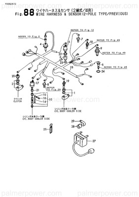 Order YANMAR 123482-39680 Damper, Pt3/8