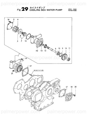 Order YANMAR 129198-42520 Plate, Wear C