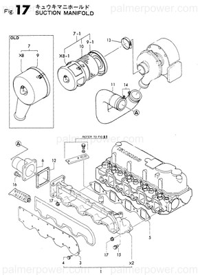 Order YANMAR 129472-12850 Hose, Rubber