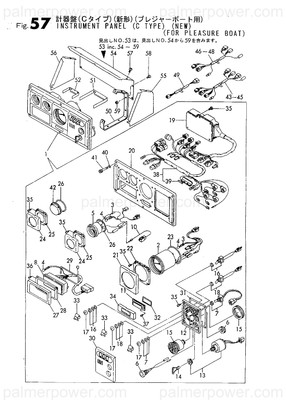Order YANMAR 129574-91890 Harness, Wire