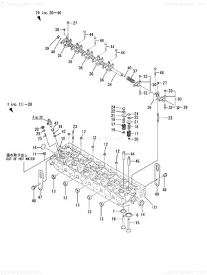 Order YANMAR 119595-11930 Seal, Fuel Injection