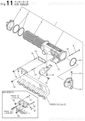 YANMAR 119773-13250 Gasket, Turbine Out | PalmerPower