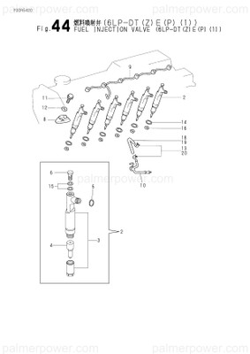 Order YANMAR 119770-01050 Plate