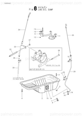 Order YANMAR 119770-90390 Nut