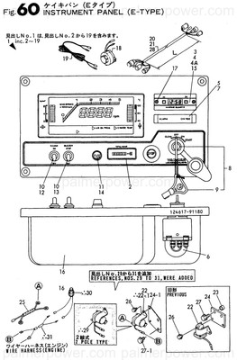 Order YANMAR 120147-91760 Bulb, 12V-T5