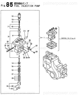 Order YANMAR 121550-51100 Plunger Assy