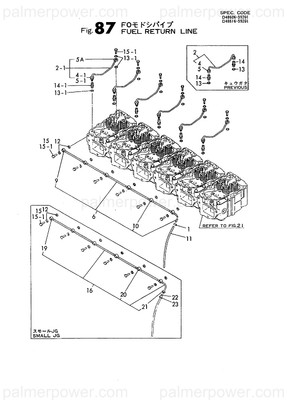 Order YANMAR 124766-59050 Clamp, Hose 11.5