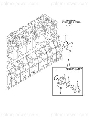 Order YANMAR 148620-49520 O-Ring