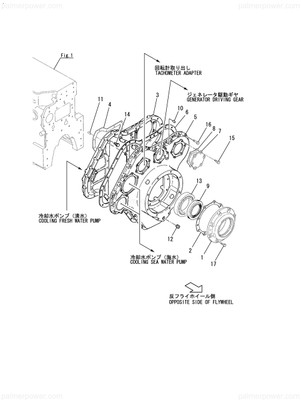Order YANMAR 126660-01510 Gasket, Gear Case