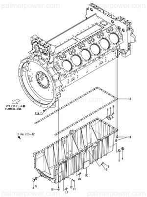 Order YANMAR 148960-01771 Gasket, Oil Pan