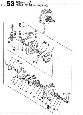 Order YANMAR 122310-83300 Disk, Friction