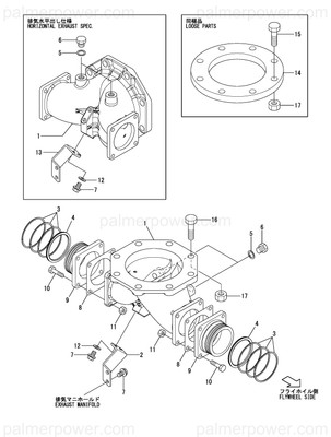 Order YANMAR 126650-13221 Gasket,Exh Bend