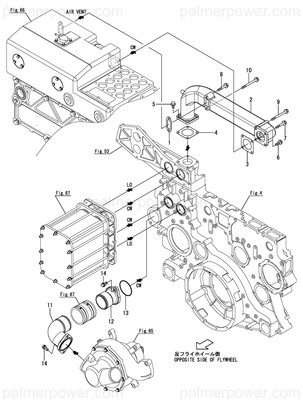 Order YANMAR 148960-49240 Gasket, Manifold In