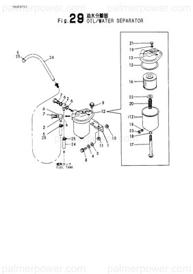 Order YANMAR 121750-59910 Joint, Ball 14