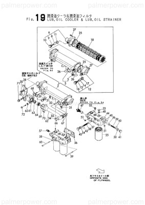 Order YANMAR 128610-33380 Joint, Switch
