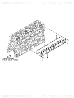 Order YANMAR 148620-01470 Cover, Cam Box