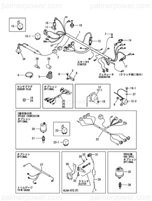 Order YANMAR 119173-77851 Harness, Wire Engine