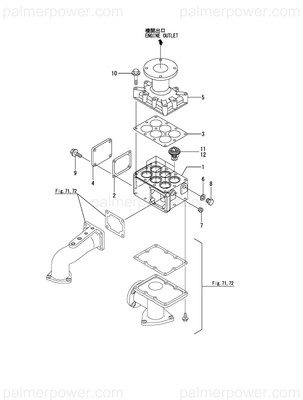 Order YANMAR 148620-49800 Pipe, Engine Outlet