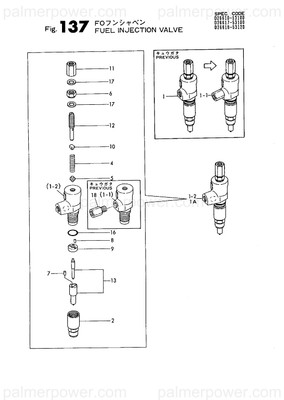 Order YANMAR 126617-53000 Valve Assy,Injection