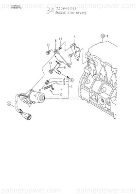 Order YANMAR 129900-66790 Motor Assy, Stop