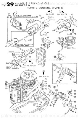Order YANMAR 120270-77530 Solenoid, Stop