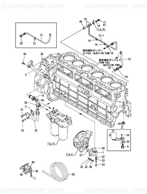 Order YANMAR 127610-39021 Pipe, Connecting