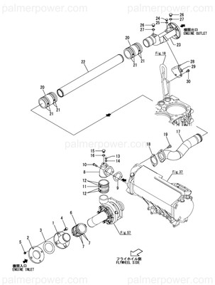 Order YANMAR 126683-49710 Joint, 77D76.2/L85