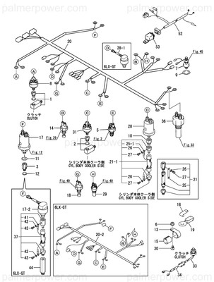 Order YANMAR 23161-020100 Bush, R1/4X1/8