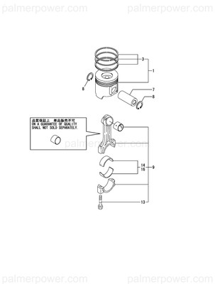 Order YANMAR 129671-22052 Piston Assy, 19.0