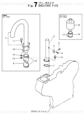Order YANMAR 22213-160000 Washer, Spring 16