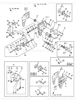 Order YANMAR 23171-010000 Plug, R1/8