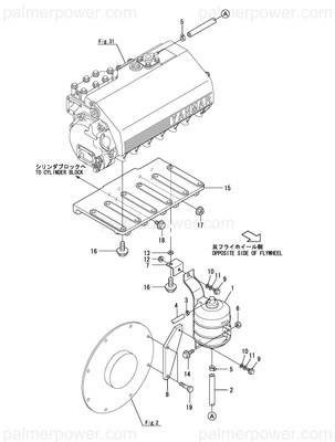 Order YANMAR 23061-070450 Pipe, 7X 450