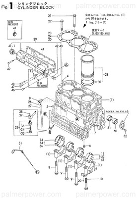 Order YANMAR 121850-01200 Bolt, Cylinder Head