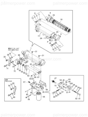 Order YANMAR 127695-33751 Support, Cooler