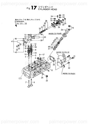 Order YANMAR 121450-11240 Shaft Assy, Rocker