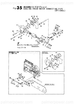 Order YANMAR 128610-48630 Thermostat