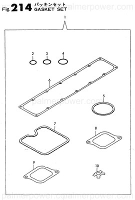 Order YANMAR 131110-01380 Gasket, Head T=1.0