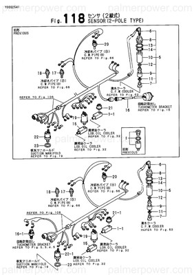 Order YANMAR 123682-39560 Damper Assy, Pt1/8