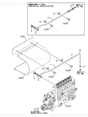 Order YANMAR 148690-59920 Pipe, Overflow