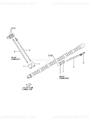 Order YANMAR 148960-14460 Rod Assy, Push