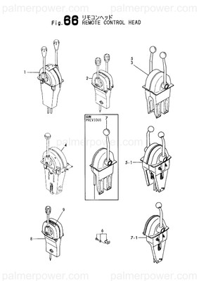 Order YANMAR 41730-501250 Head, Remote-Control
