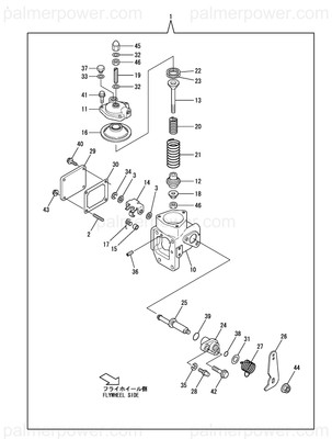 Order YANMAR 126684-61651 Diaphragm Assy