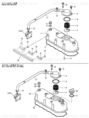 Order YANMAR 129100-11301 Bonnet, Head
