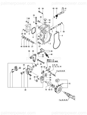 Order YANMAR 129100-61440 Lever, Control