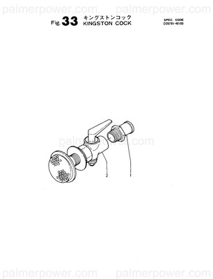 Order YANMAR 43530-500570 Joint, Pipe