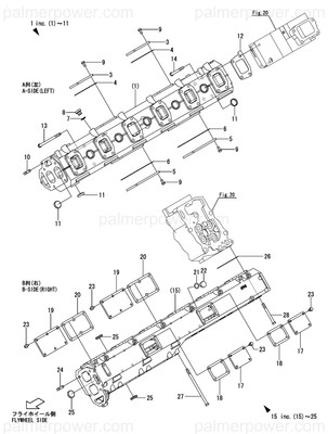 Order YANMAR 148960-13640 Gasket, Cover